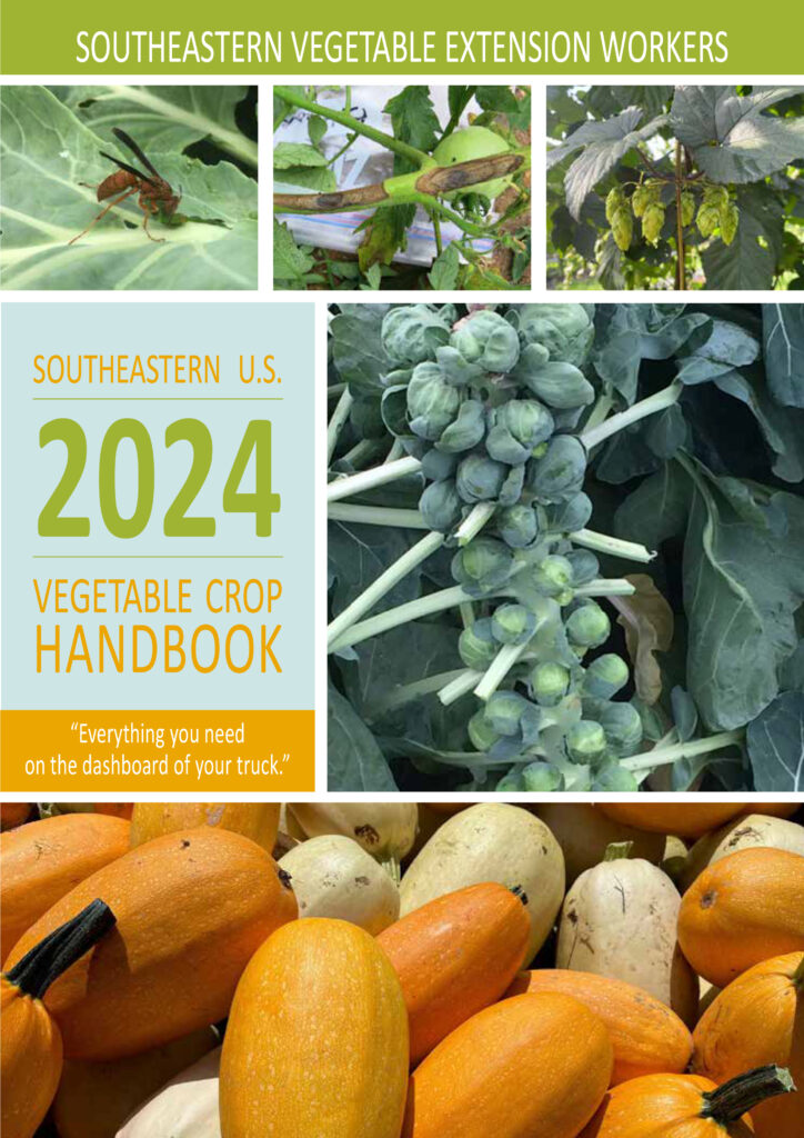 vegetable crop handbook cover